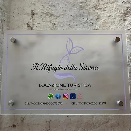 Πανσιόν Il Rifugio Della Sirena